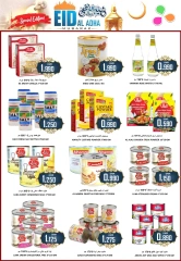 Page 18 in Eid Al Adha offers at Al-Ezza Hypermarket Oman