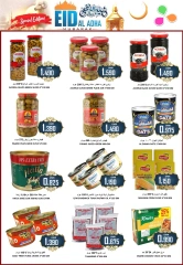 Page 20 in Eid Al Adha offers at Al-Ezza Hypermarket Oman