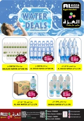 Page 24 in Eid Al Adha offers at Al-Ezza Hypermarket Oman
