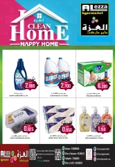 Page 36 in Eid Al Adha offers at Al-Ezza Hypermarket Oman