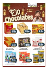 Page 6 in Eid Al Adha offers at Al-Ezza Hypermarket Oman