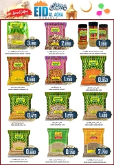 Page 8 in Eid Al Adha offers at Al-Ezza Hypermarket Oman