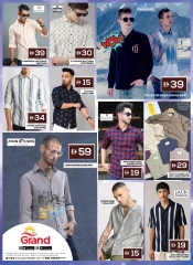 صفحة 4 ضمن عروض عيد مبارك في جراند هايبر ماركت الإمارات