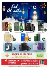 Page 1 in Eid Al Adha offers at Saqer Al Madina UAE