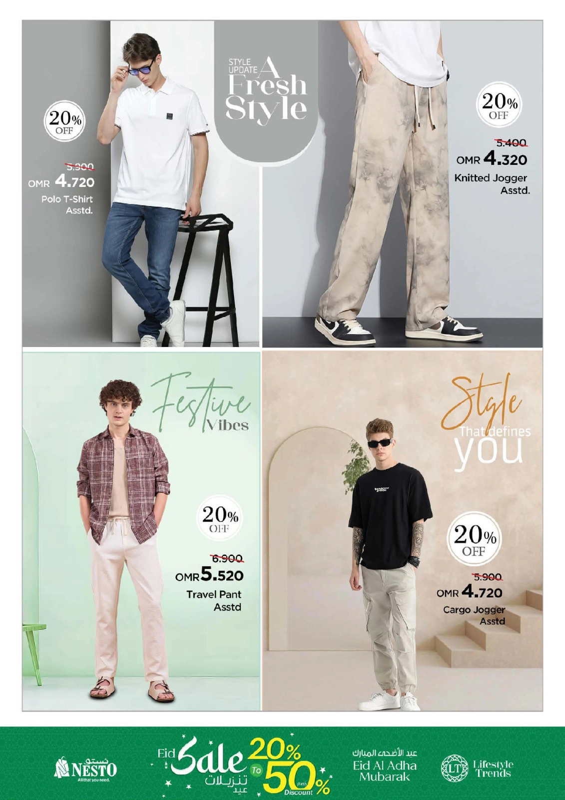 Page 4 in Eid Al Adha offers at Nesto Oman