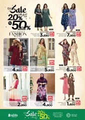 Page 5 in Eid Al Adha offers at Nesto Oman