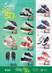 Page 7 in Eid Al Adha offers at Nesto Oman