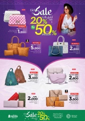 Page 8 in Eid Al Adha offers at Nesto Oman