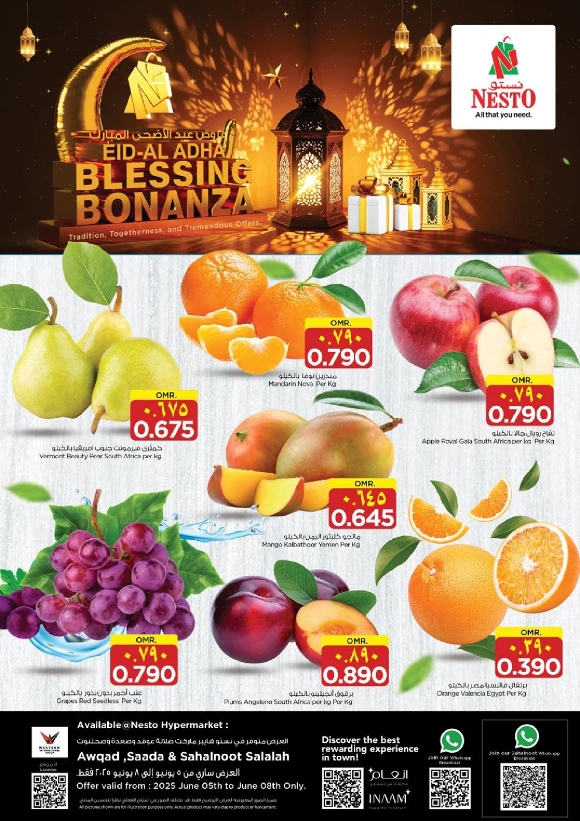 Page 2 in Unrivaled Value offers at Nesto Oman
