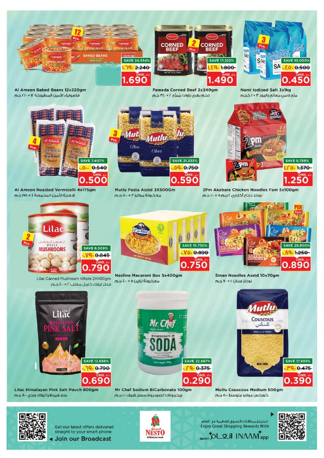 Page 11 in Unrivaled Value offers at Nesto Oman