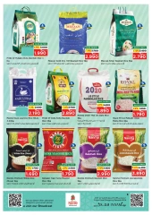 Page 14 in Unrivaled Value offers at Nesto Oman