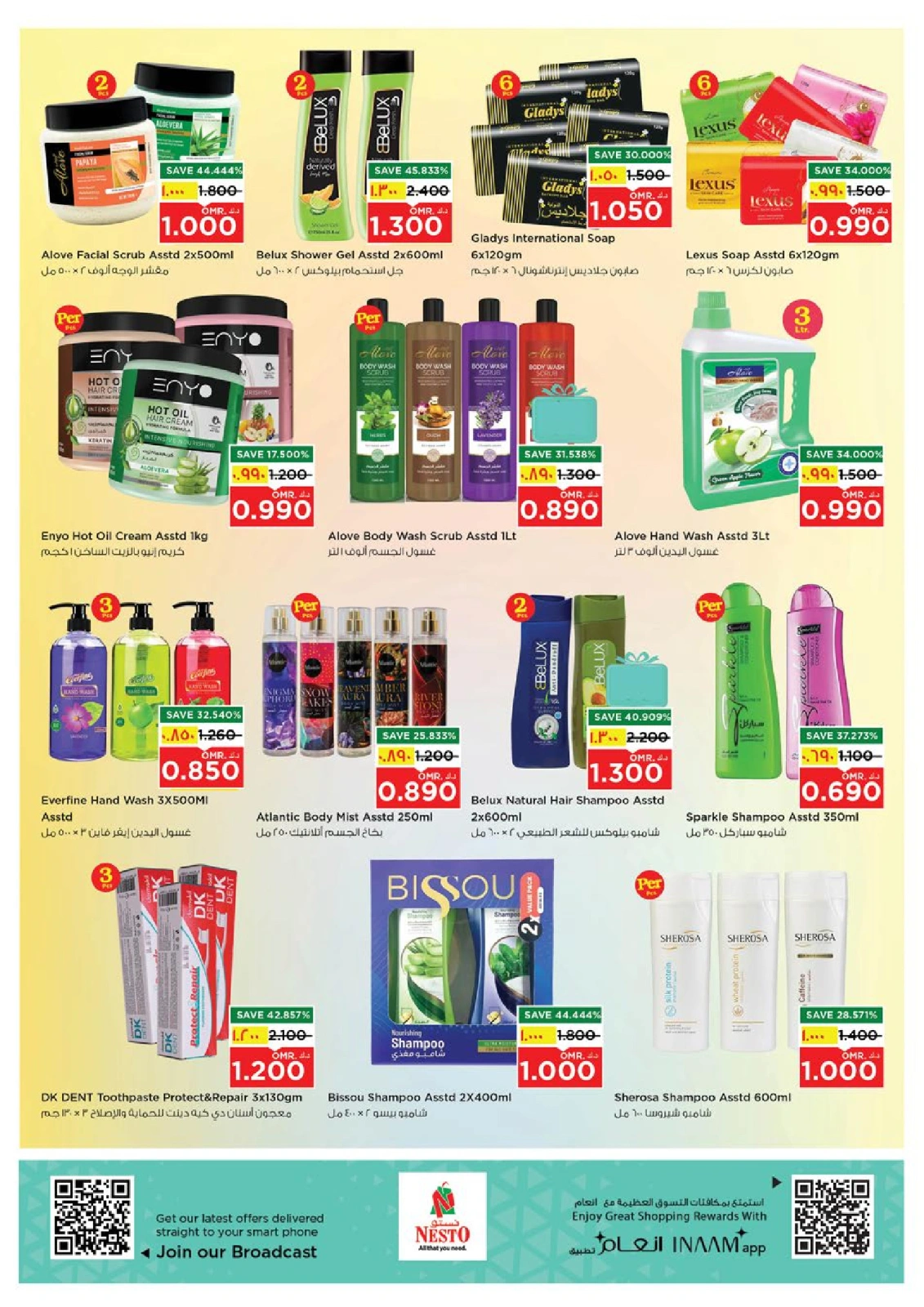 Page 16 in Unrivaled Value offers at Nesto Oman