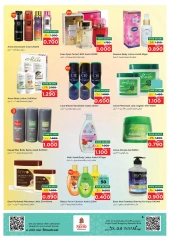 Page 17 in Unrivaled Value offers at Nesto Oman