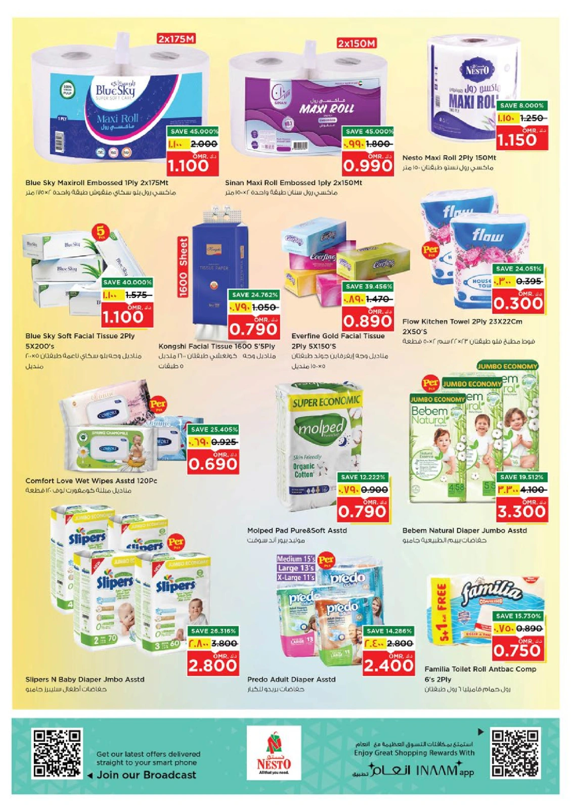Page 19 in Unrivaled Value offers at Nesto Oman