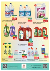 Page 20 in Unrivaled Value offers at Nesto Oman