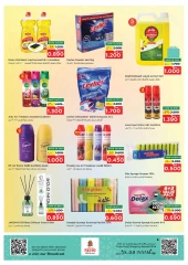 Page 21 in Unrivaled Value offers at Nesto Oman
