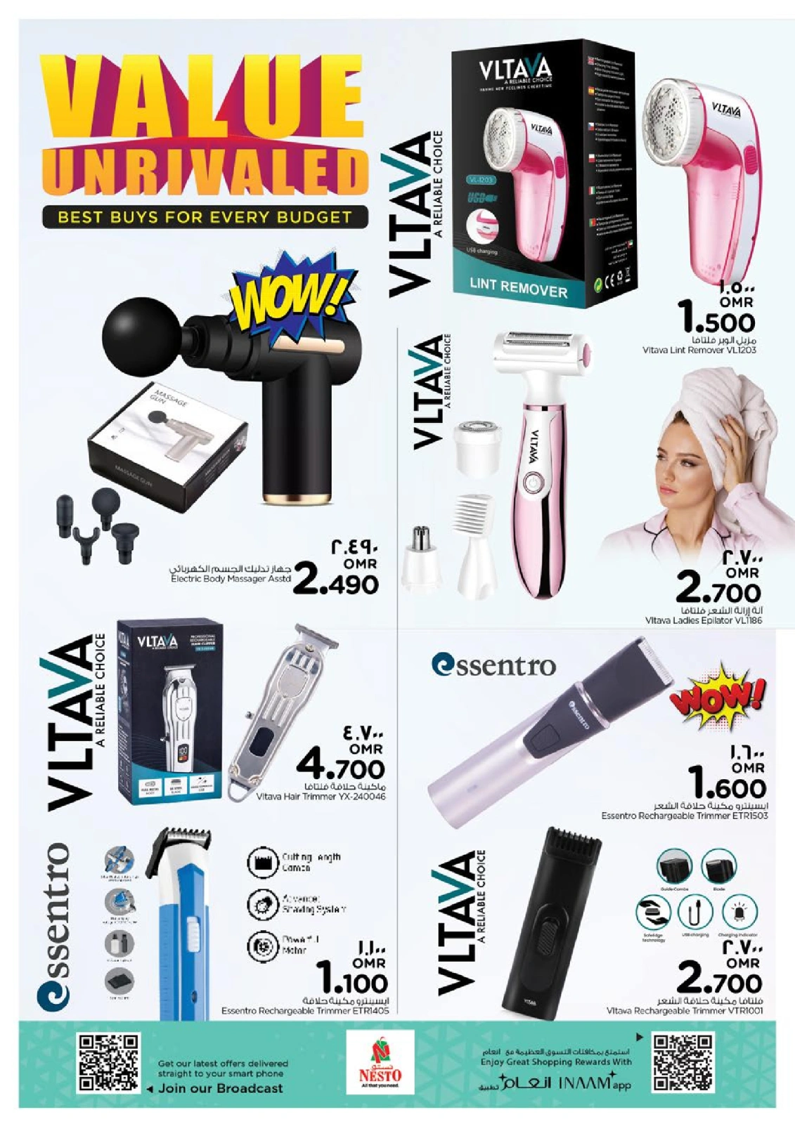 Page 25 in Unrivaled Value offers at Nesto Oman