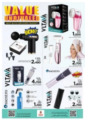 Page 25 in Unrivaled Value offers at Nesto Oman