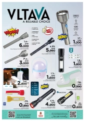 Page 26 in Unrivaled Value offers at Nesto Oman