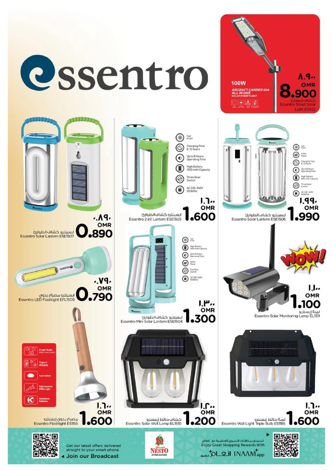 Page 28 in Unrivaled Value offers at Nesto Oman