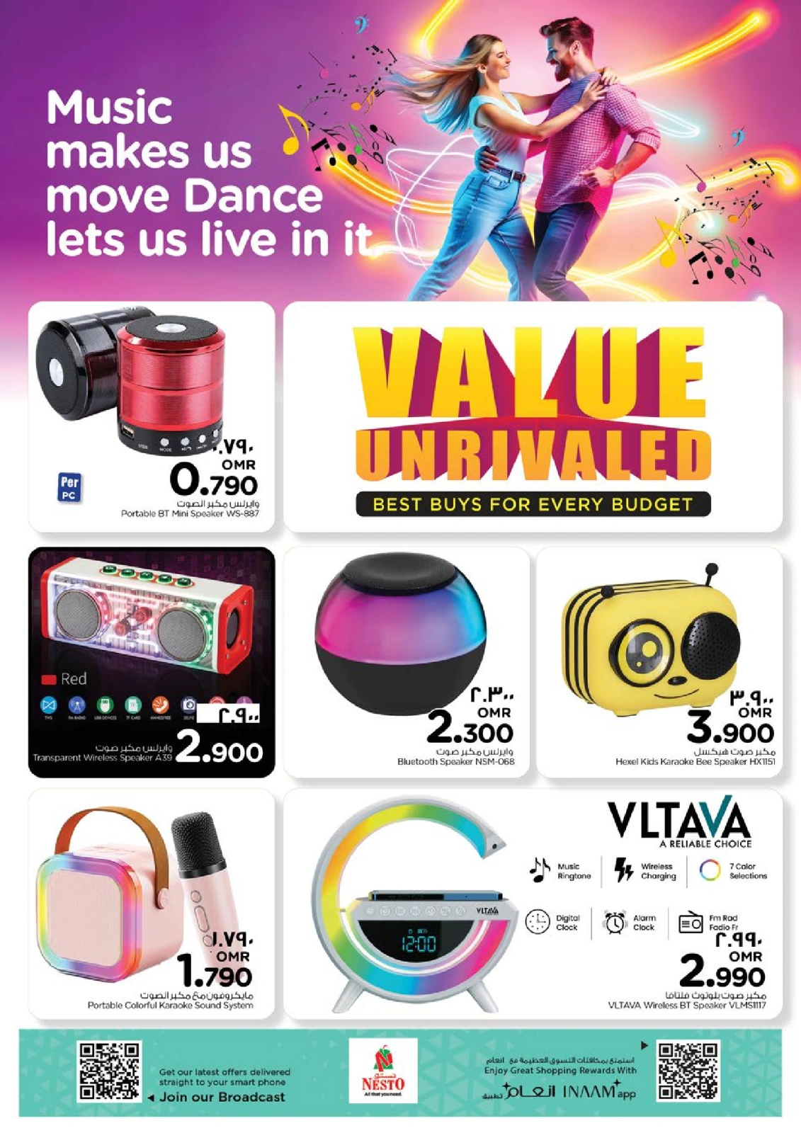 Page 29 in Unrivaled Value offers at Nesto Oman