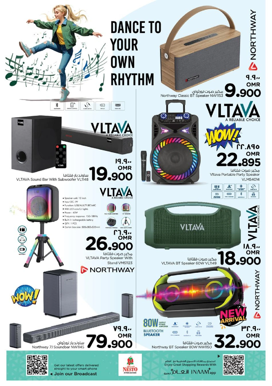 Page 30 in Unrivaled Value offers at Nesto Oman
