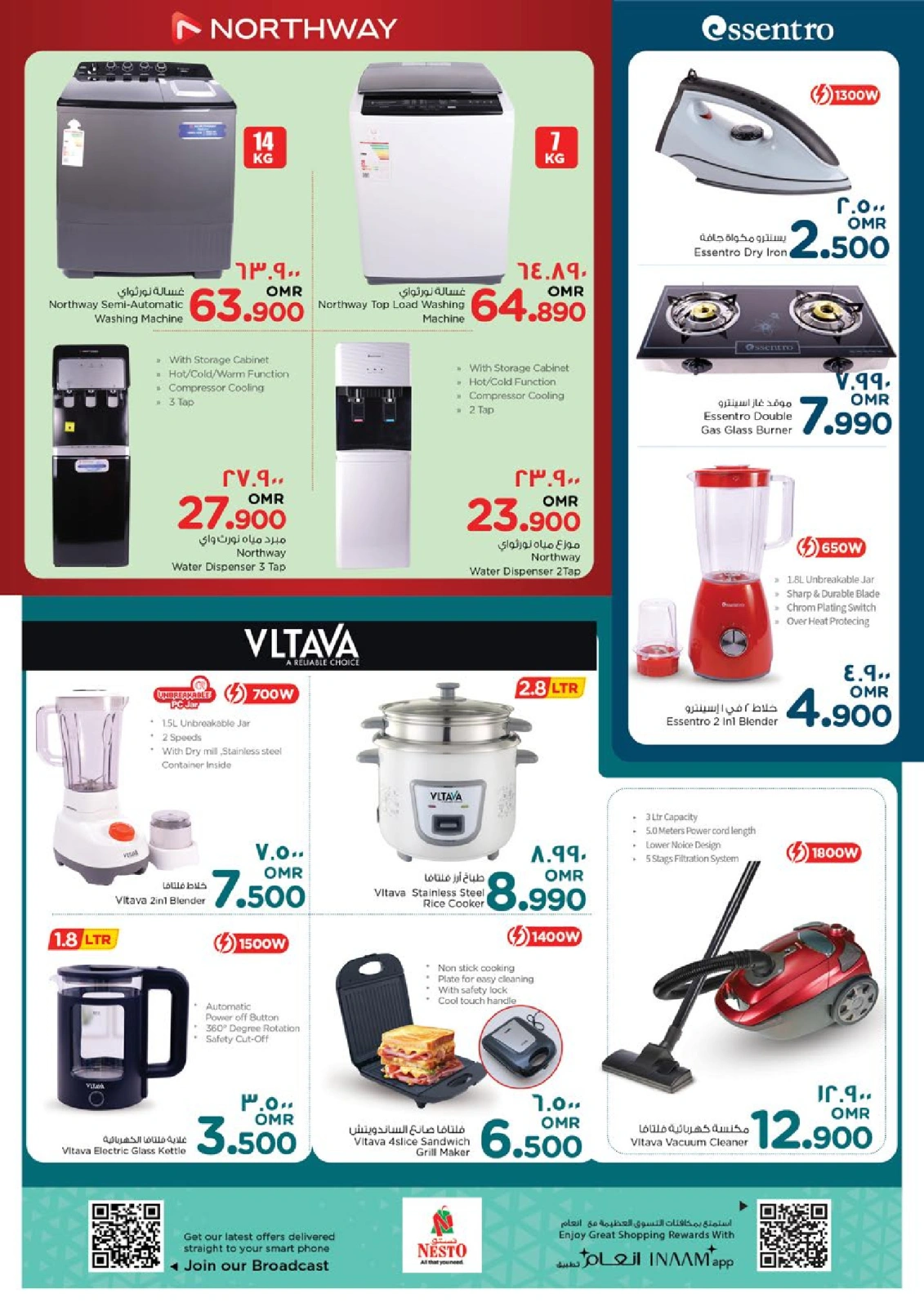 Page 31 in Unrivaled Value offers at Nesto Oman
