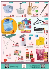 Page 33 in Unrivaled Value offers at Nesto Oman