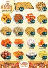 Page 5 in Unrivaled Value offers at Nesto Oman