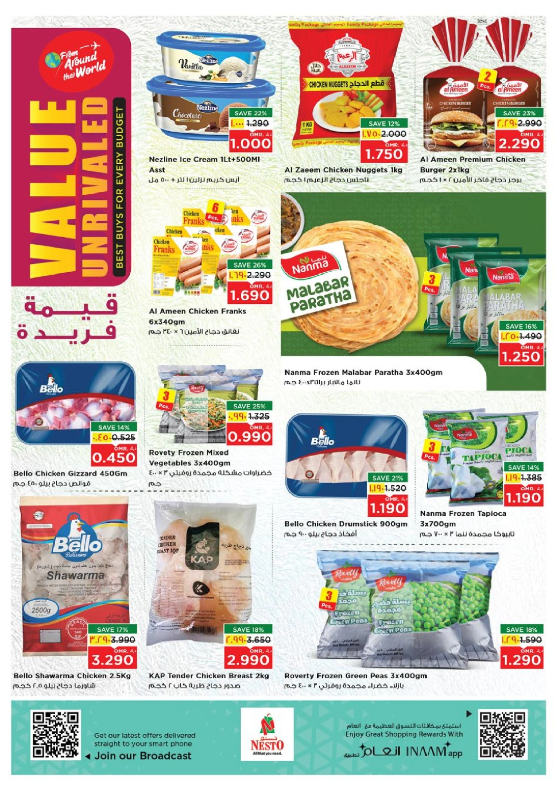 Page 7 in Unrivaled Value offers at Nesto Oman