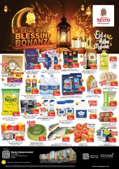 صفحة 1 ضمن عروض عيد الأضحى بسيركل مول في نستو الإمارات