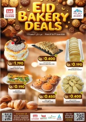 Page 2 in Eid Mubarak Offers at Km trading Oman