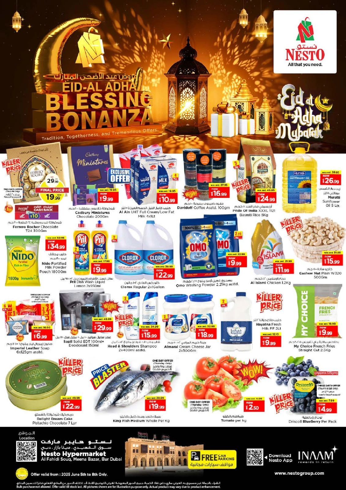 Page 1 in EID AL ADHA OFFERS AT Al Fahidi at Nesto UAE