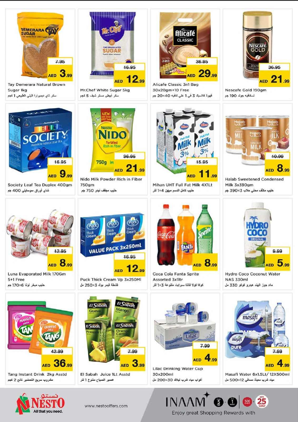 Page 6 in EID AL ADHA OFFERS AT Al Fahidi at Nesto UAE