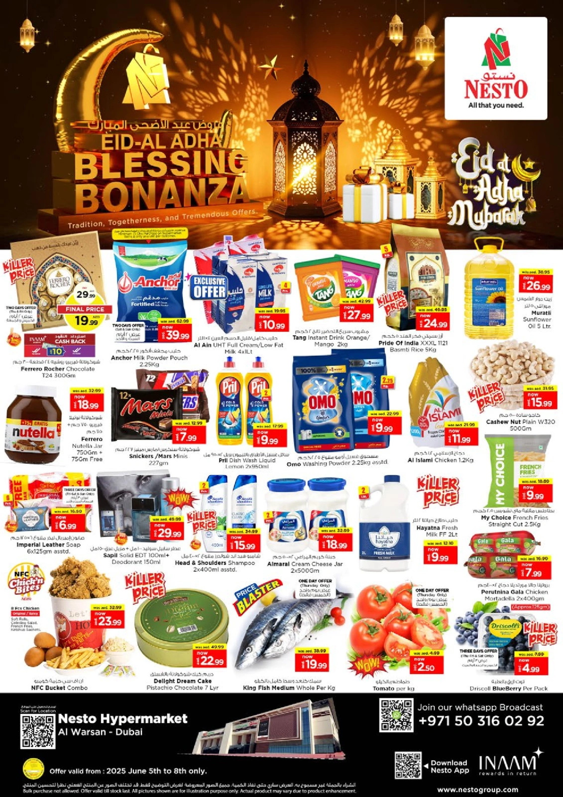 Page 1 in EID AL ADHA OFFERS AT Al Warsan at Nesto UAE