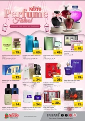 صفحة 22 ضمن عروض عيد الأضحى في الورسان في نستو الإمارات