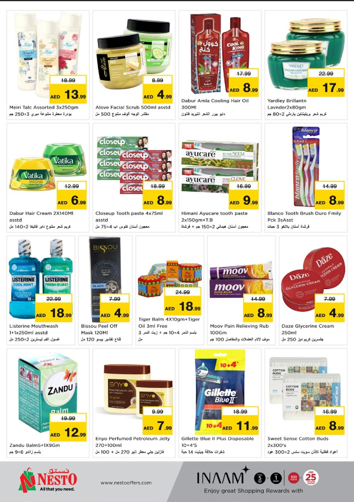 Page 26 in EID AL ADHA OFFERS AT Al Warsan at Nesto UAE