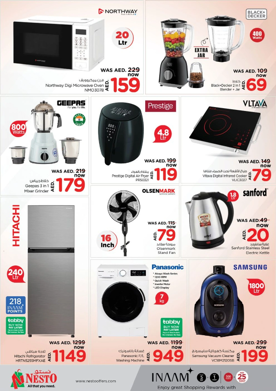 Page 27 in EID AL ADHA OFFERS AT Al Warsan at Nesto UAE