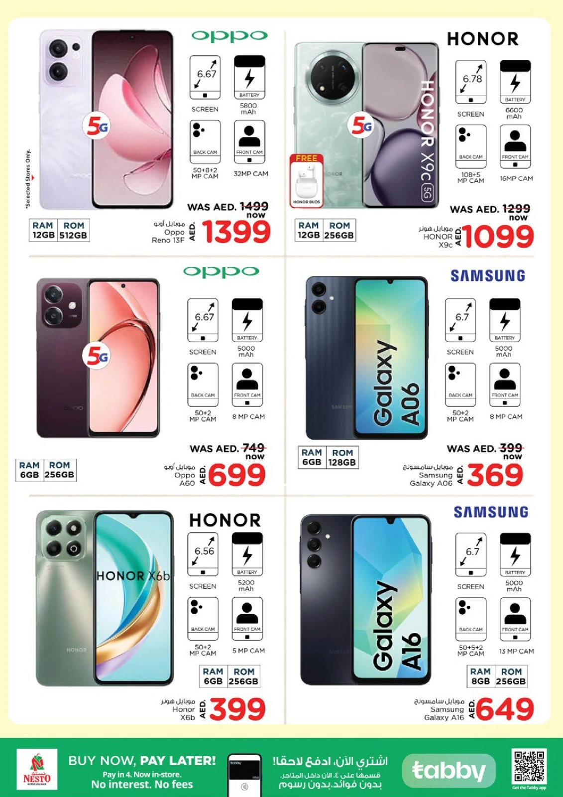 Page 31 in EID AL ADHA OFFERS AT Al Warsan at Nesto UAE