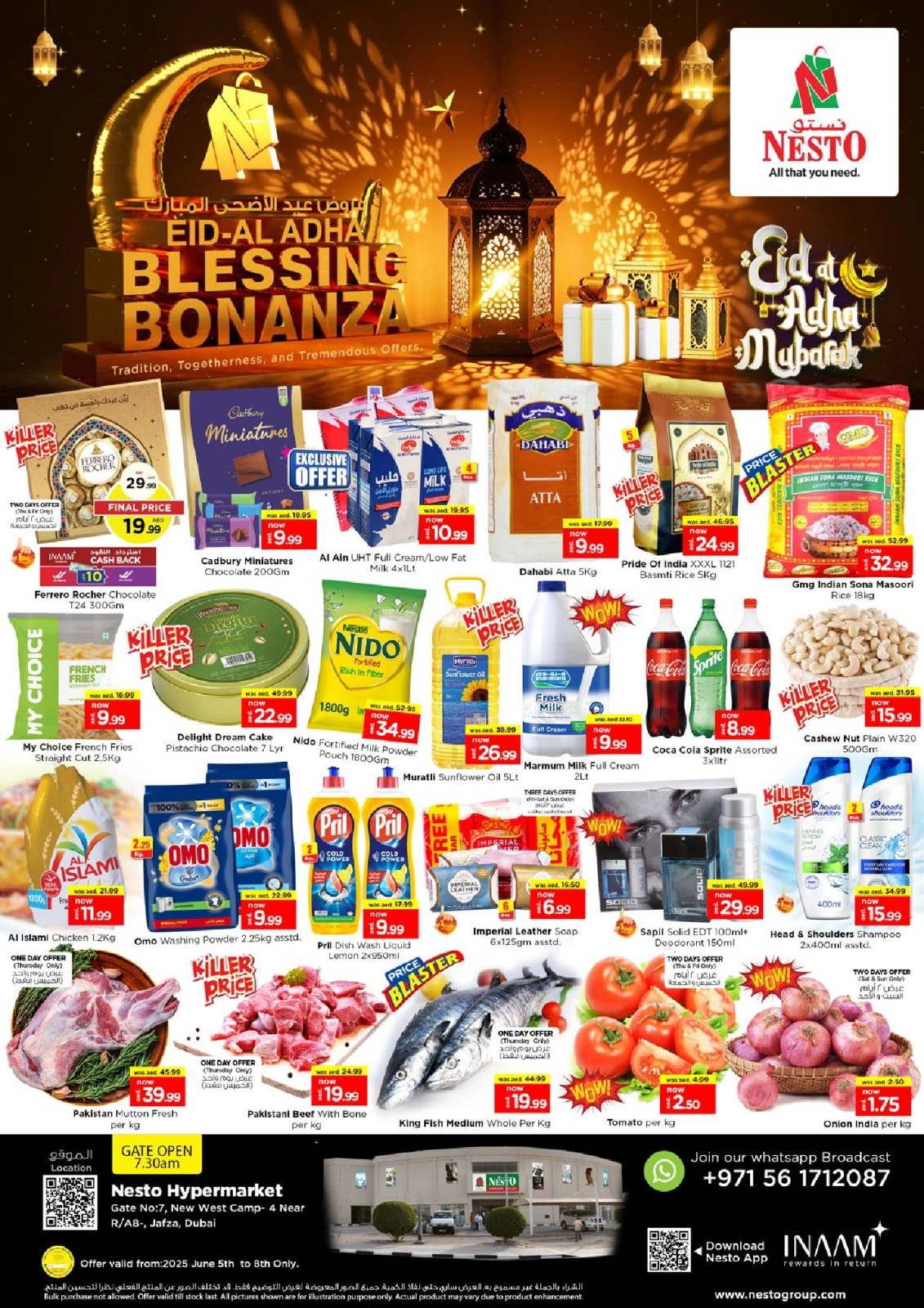 صفحة 1 ضمن عروض عيد الأضحى في جافزا في نستو الإمارات