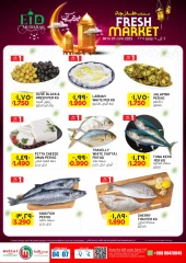 Page 2 in Fresh deals at Muscat hypermarket Oman