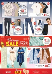 صفحة 32 ضمن عروض عيد الأضحى بفرع ميا مول في نستو الإمارات