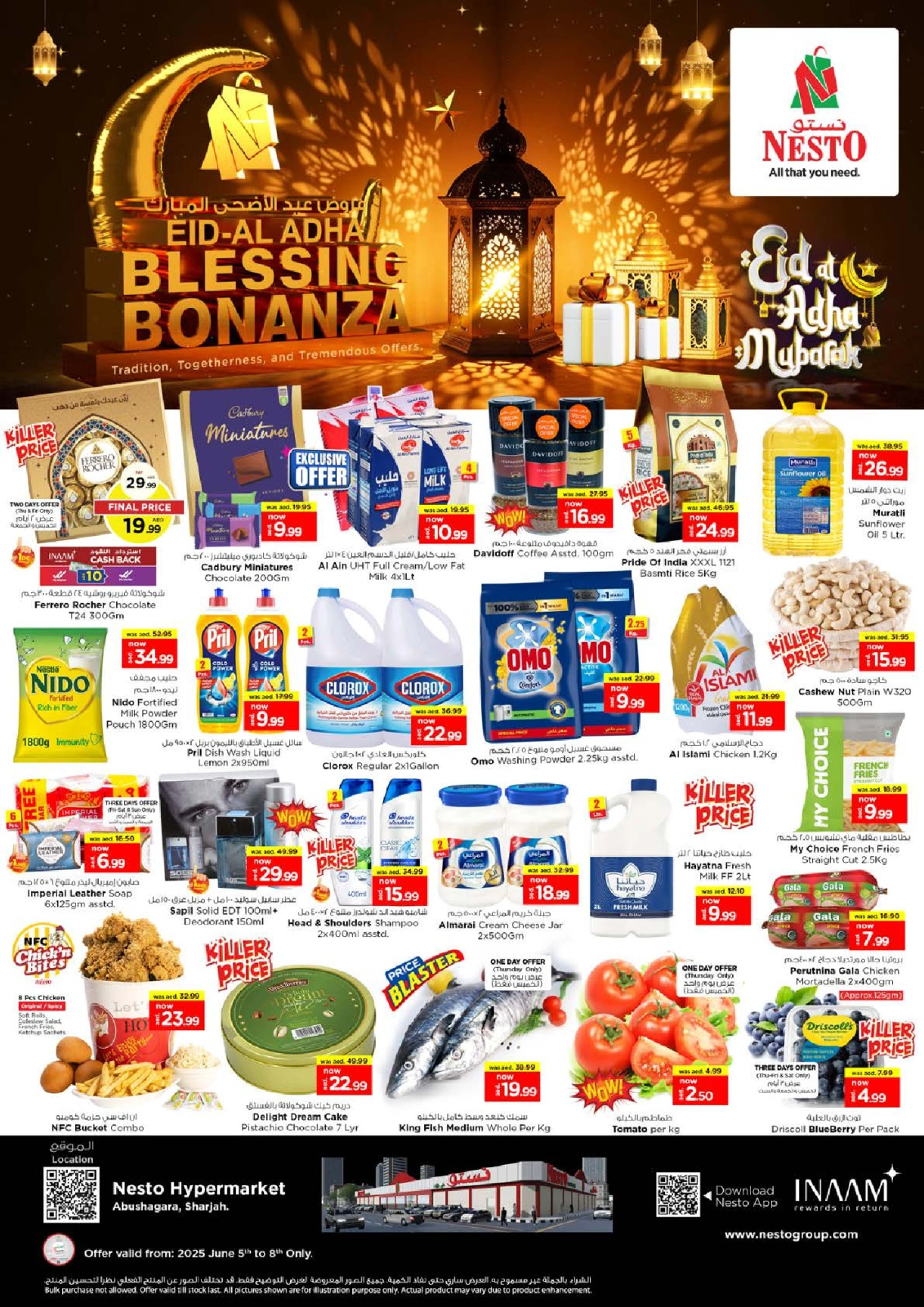 Page 1 in EID AL ADHA OFFERS AT Abu Shagara at Nesto UAE