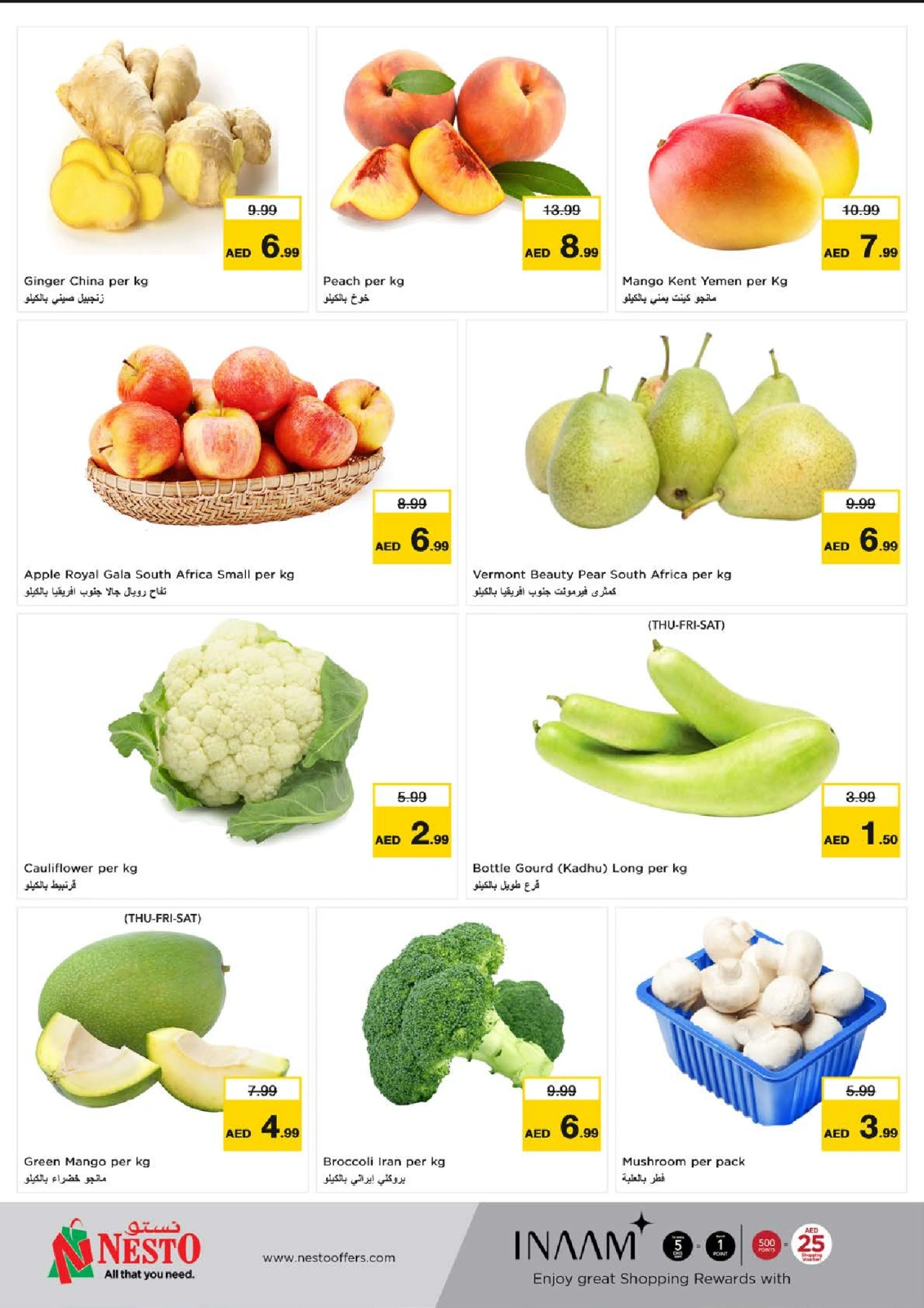 Page 15 in EID AL ADHA OFFERS AT Abu Shagara at Nesto UAE