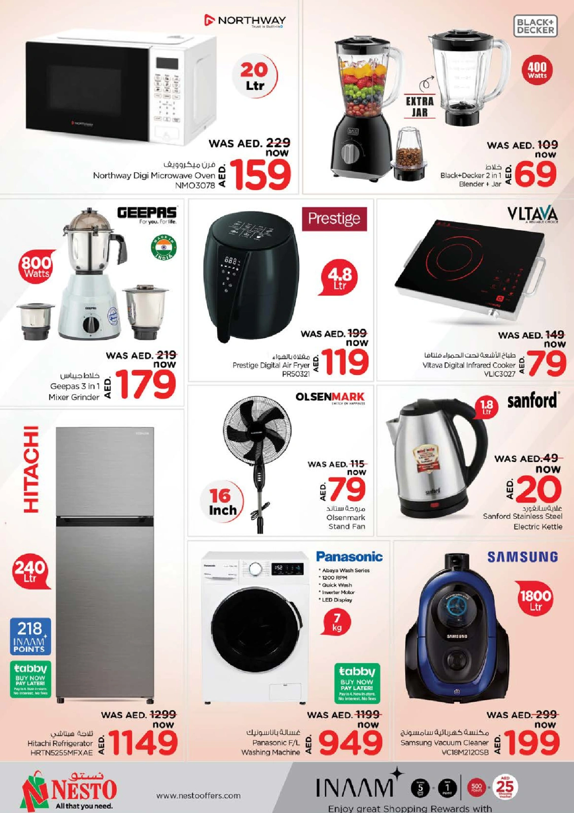 Page 22 in EID AL ADHA OFFERS AT Abu Shagara at Nesto UAE