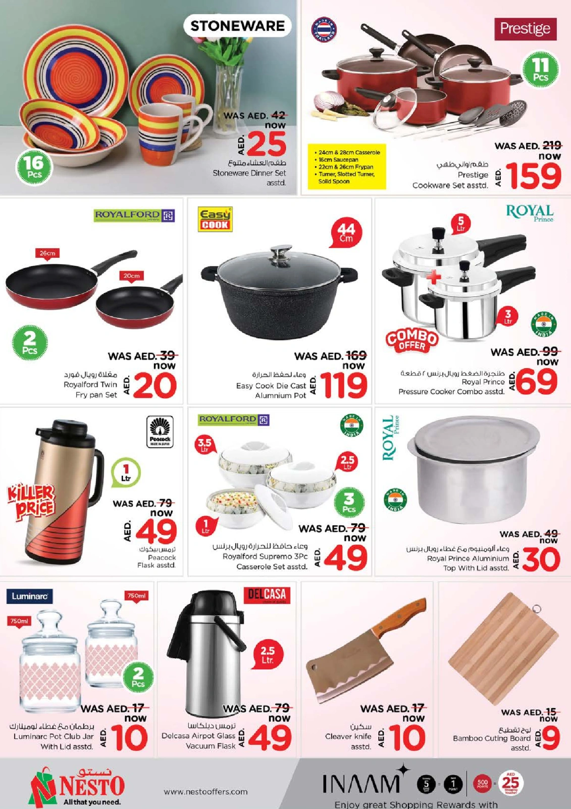 Page 23 in EID AL ADHA OFFERS AT Abu Shagara at Nesto UAE