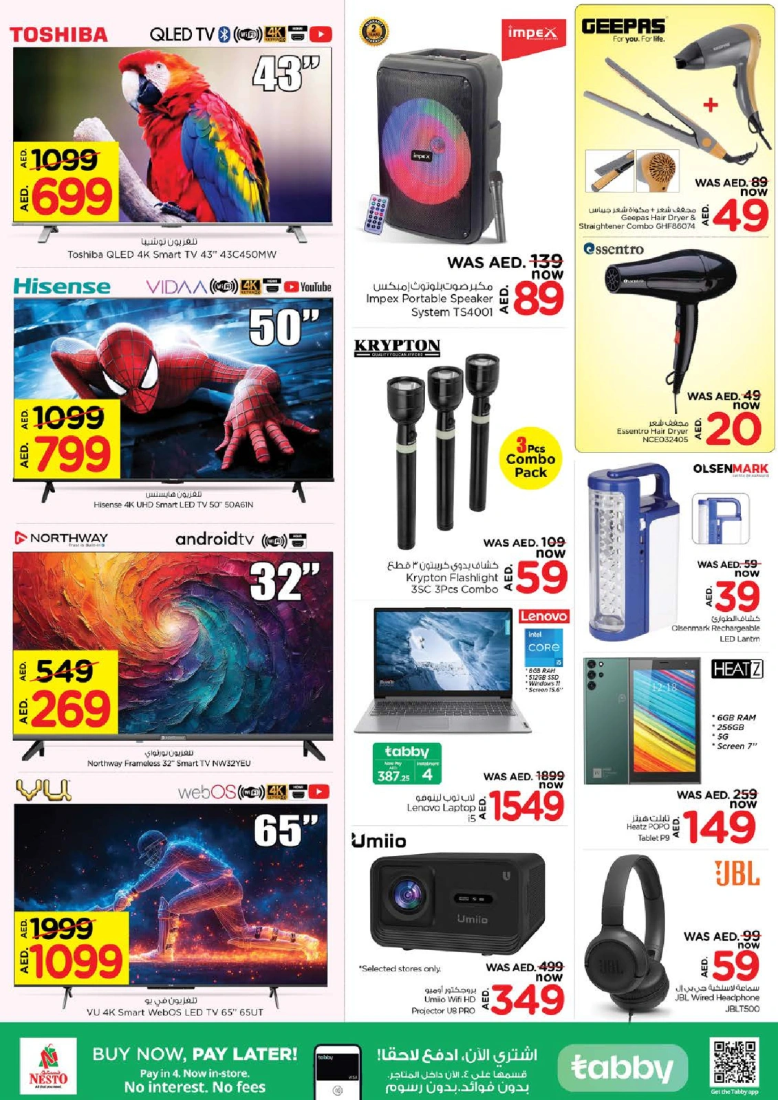 Page 24 in EID AL ADHA OFFERS AT Abu Shagara at Nesto UAE