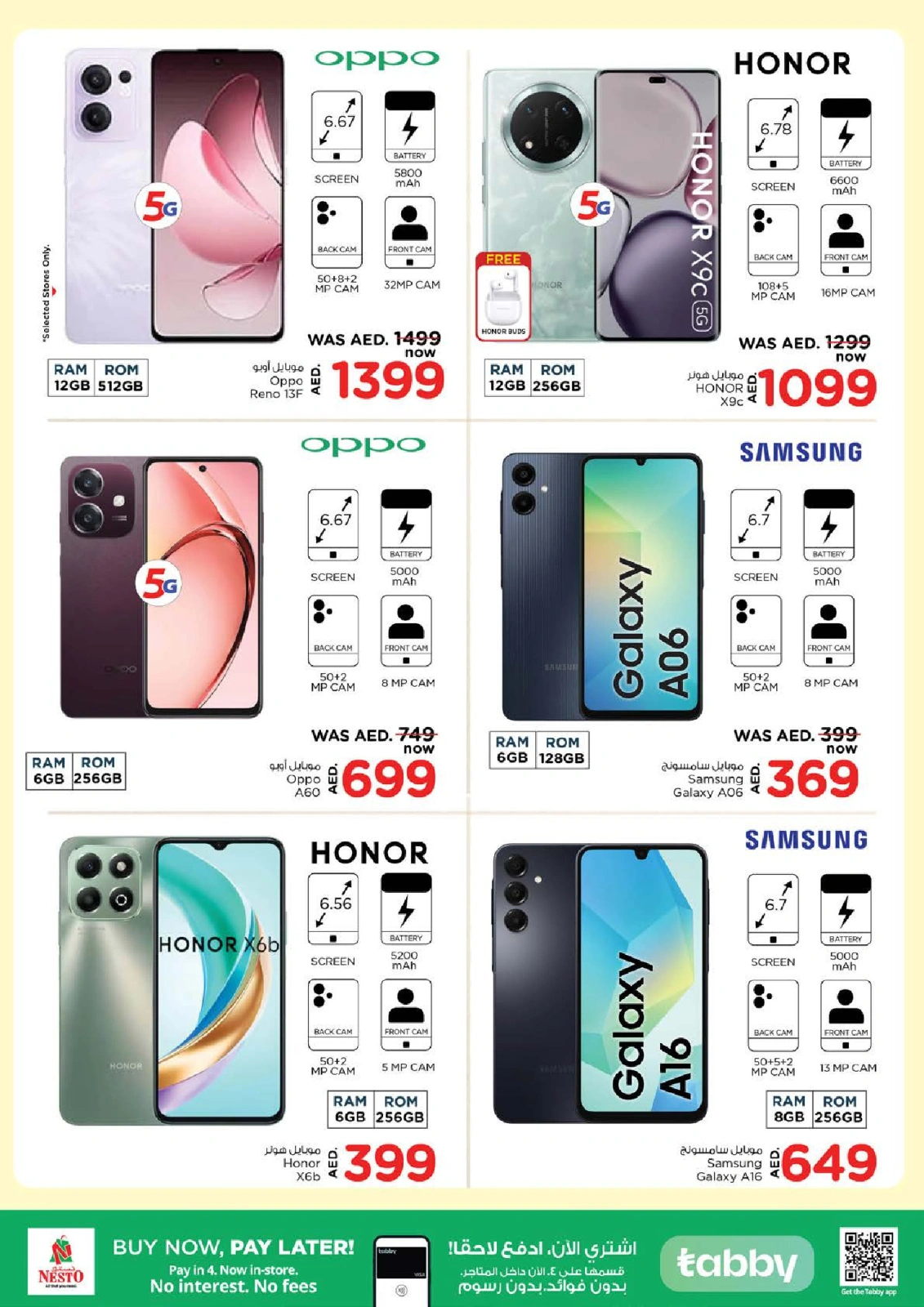 Page 26 in EID AL ADHA OFFERS AT Abu Shagara at Nesto UAE