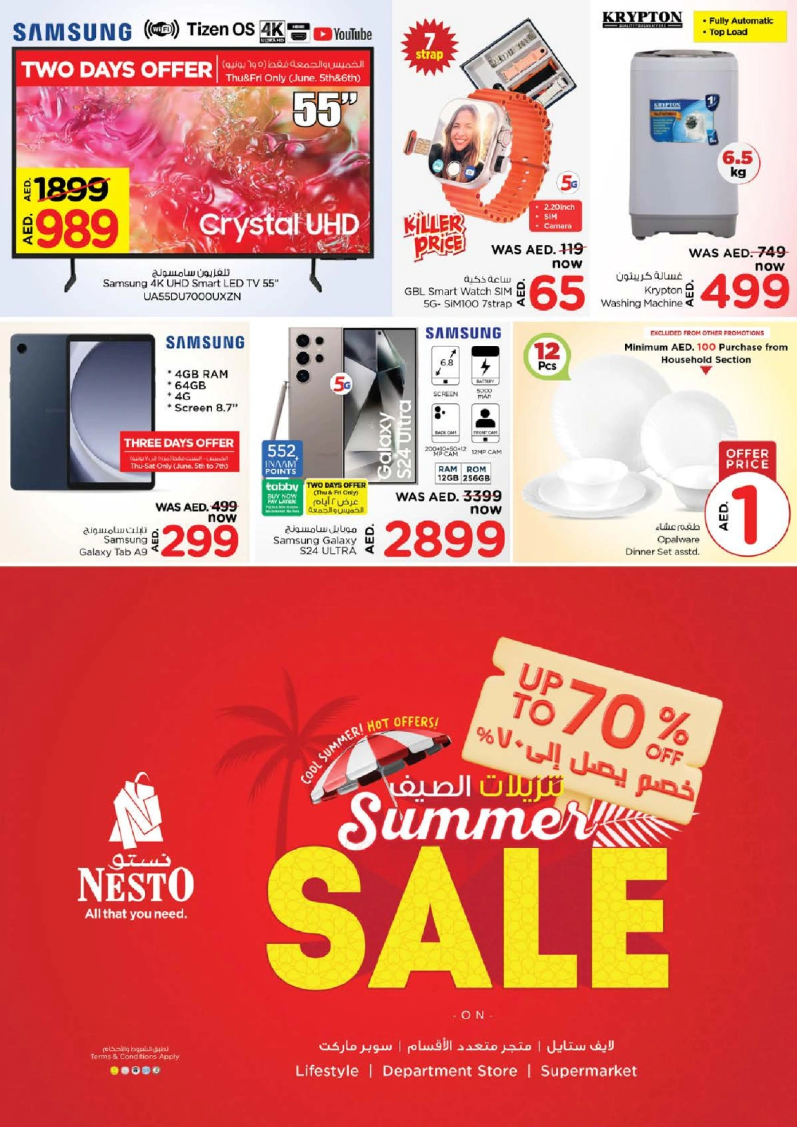 Page 30 in EID AL ADHA OFFERS AT Abu Shagara at Nesto UAE