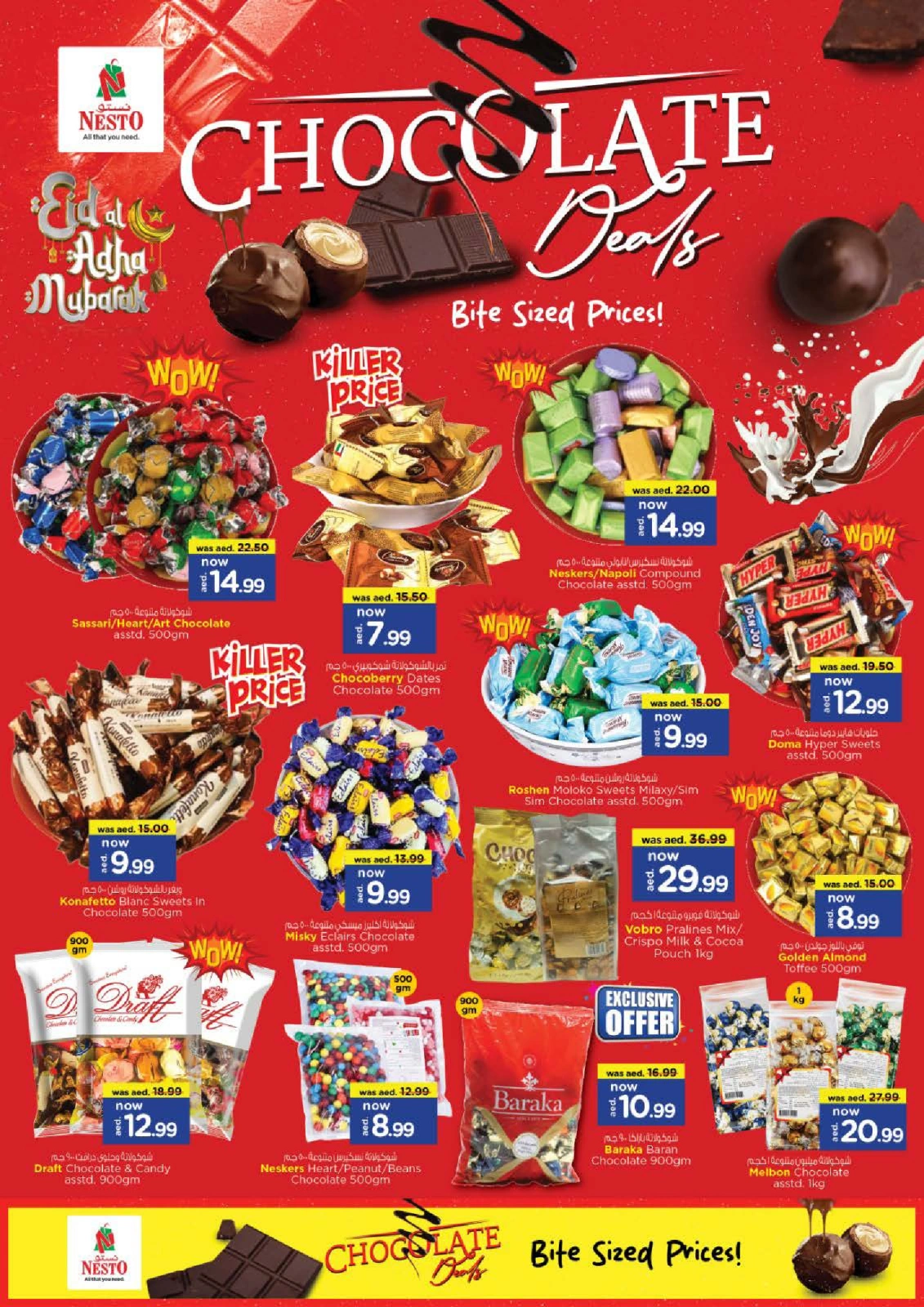 Page 4 in EID AL ADHA OFFERS AT Abu Shagara at Nesto UAE